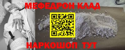 apvp Гусь-Хрустальный