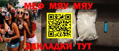 a pvp Гусев