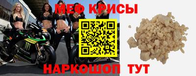 a pvp Гусев