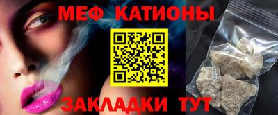 2c-b Донской