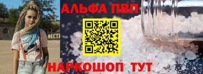 герыч Донецк