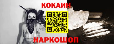 скорость mdpv Аргун