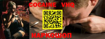 скорость mdpv Аргун