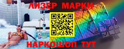 скорость mdpv Аргун