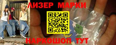 mdpv Апшеронск