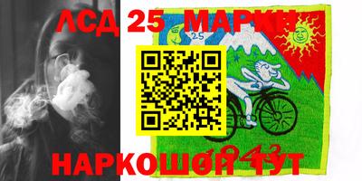 mdpv Апшеронск