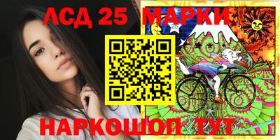 2c-b Донской