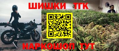 скорость mdpv Аргун