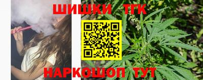 mdpv Апшеронск