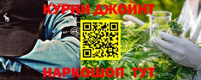 герыч Донецк