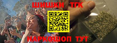 mdpv Апшеронск