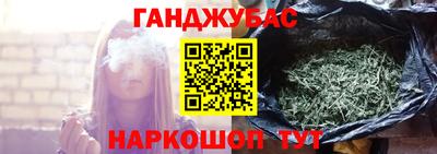 apvp Гусь-Хрустальный