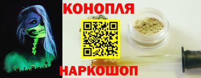 скорость mdpv Аргун