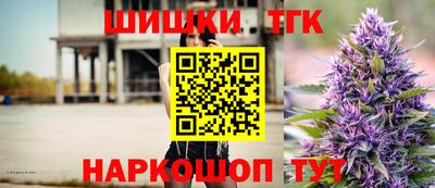 герыч Донецк