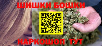COCAINE Дубна