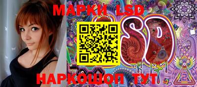 mdpv Апшеронск