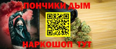 mdpv Апшеронск