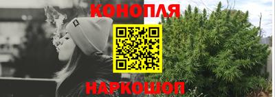 2c-b Донской