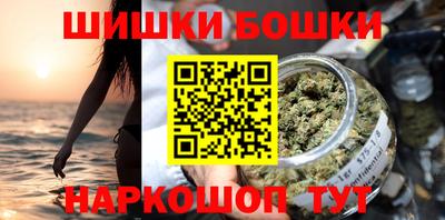 COCAINE Дубна