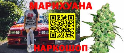 скорость mdpv Аргун