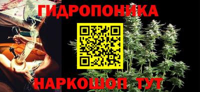 таблы Апрелевка