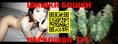 скорость mdpv Аргун