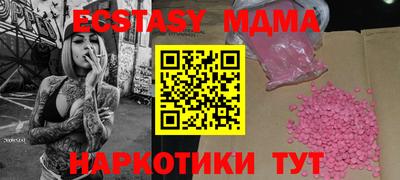 2c-b Донской