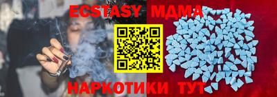a pvp Гусев