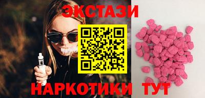 2c-b Донской