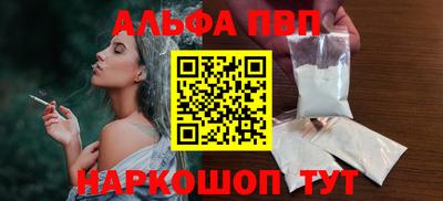 a pvp Гусев