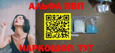 герыч Донецк