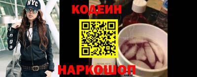 2c-b Донской
