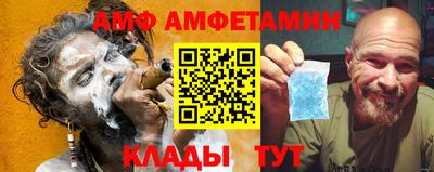 a pvp Гусев