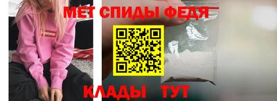 mdpv Апшеронск