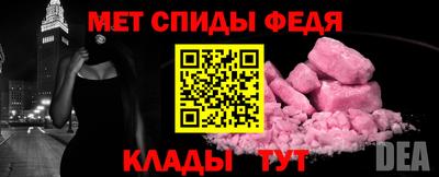 apvp Гусь-Хрустальный
