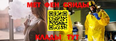 apvp Гусь-Хрустальный