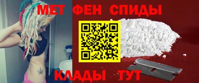 apvp Гусь-Хрустальный