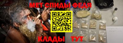 mdpv Апшеронск