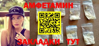 2c-b Донской