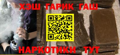 mdpv Апшеронск