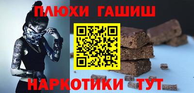 скорость mdpv Аргун