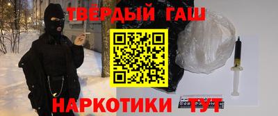 a pvp Гусев