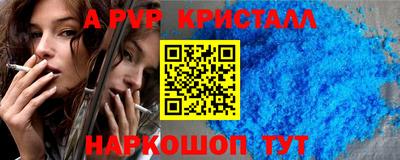 COCAINE Дубна