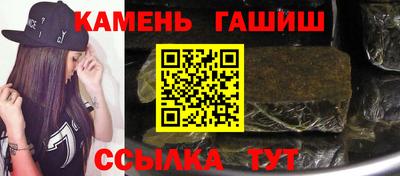 a pvp Гусев