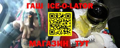 скорость mdpv Аргун