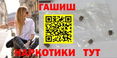 2c-b Донской