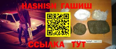 a pvp Гусев