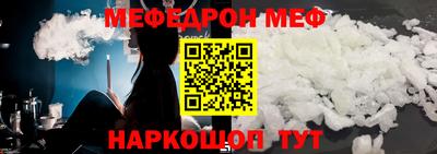 герыч Донецк
