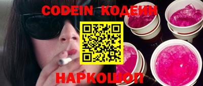 таблы Апрелевка