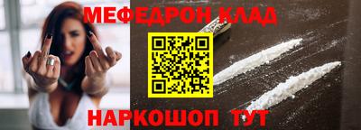 a pvp Гусев